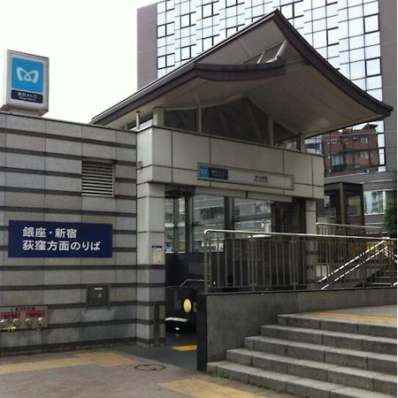 Hotel Suntargas Otsuka - Vacation Stay 08494V 東京都 外观 照片