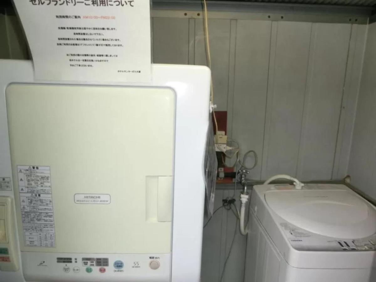 Hotel Suntargas Otsuka - Vacation Stay 08494V 東京都 外观 照片