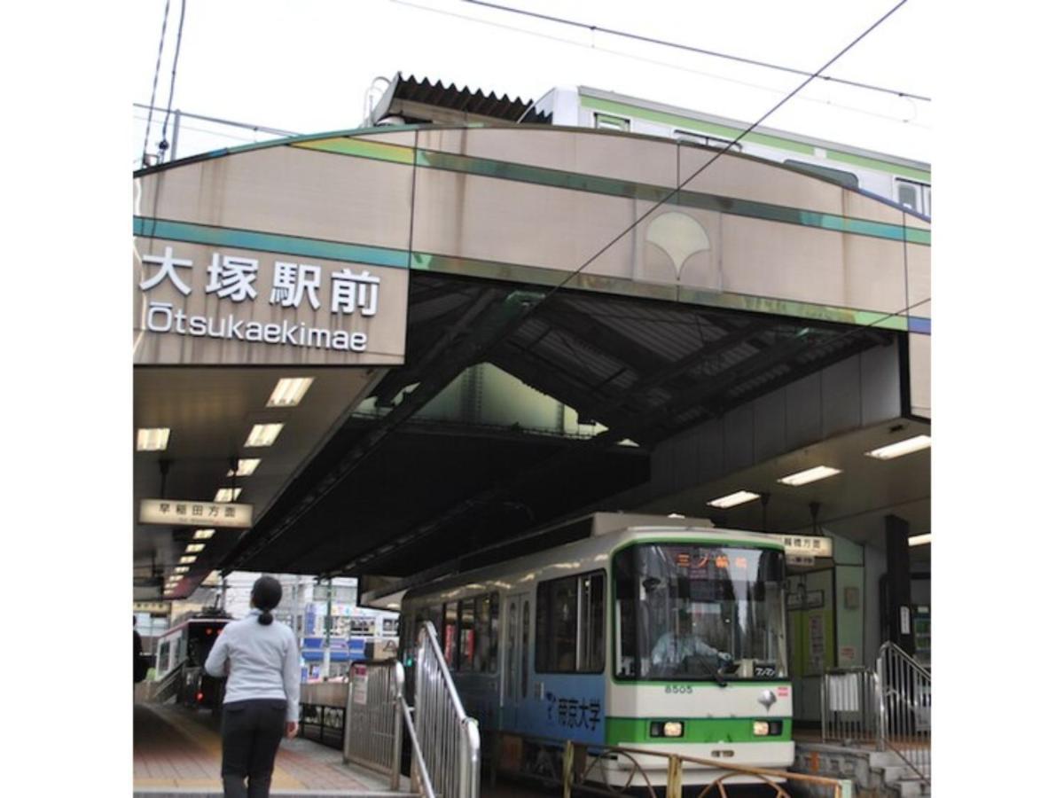 Hotel Suntargas Otsuka - Vacation Stay 08494V 東京都 外观 照片