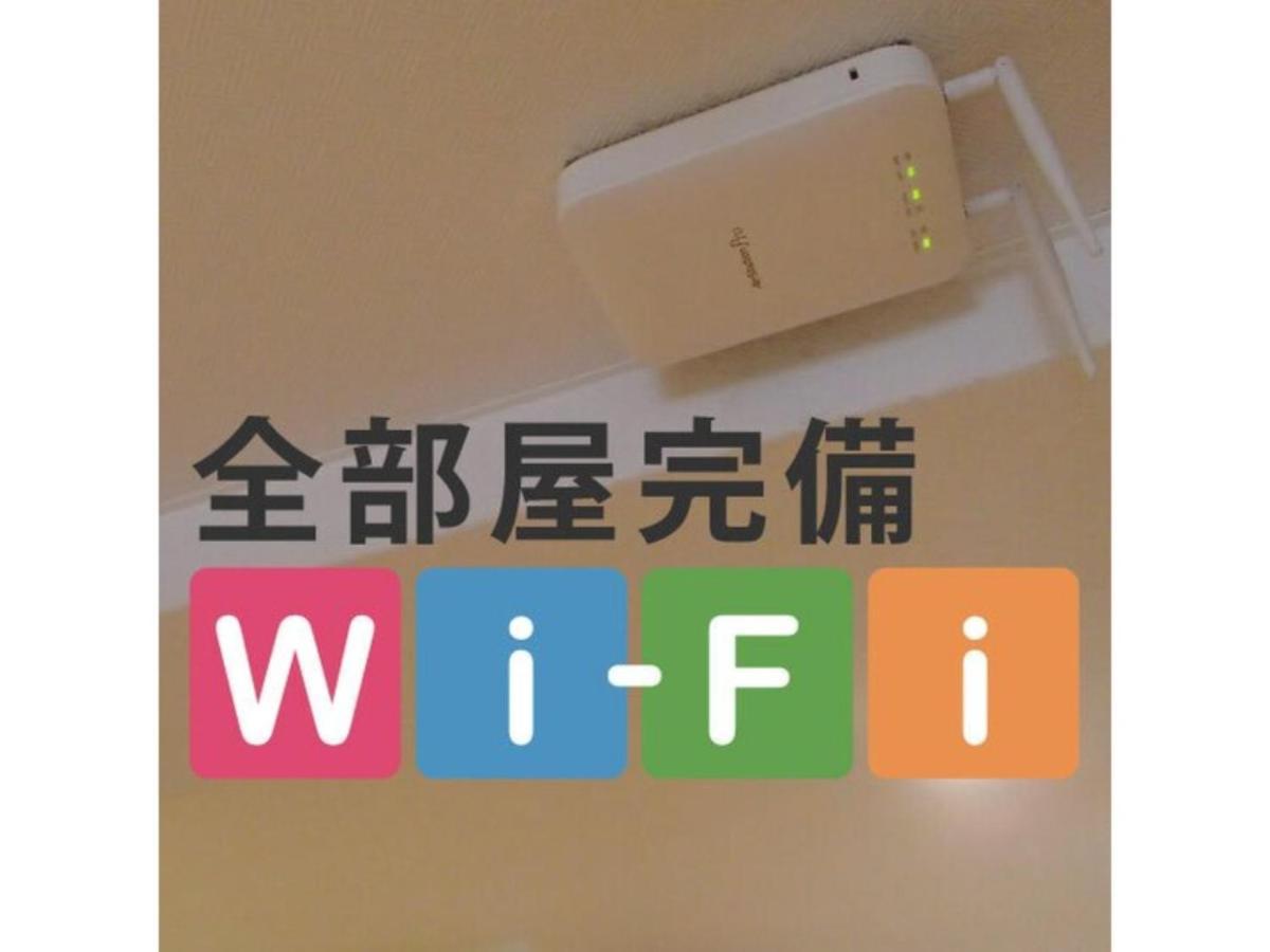 Hotel Suntargas Otsuka - Vacation Stay 08494V 東京都 外观 照片